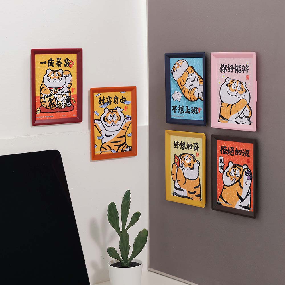 Alexander the Fat Tiger - Too adorable for work (Q1161) | 80 XS pcs