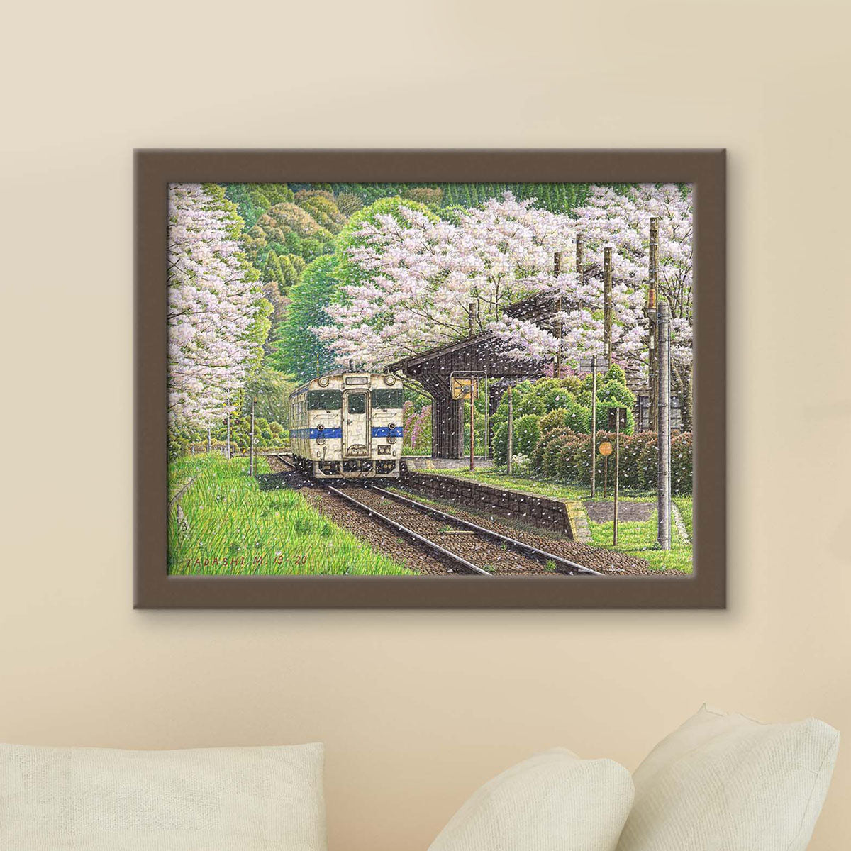 Tadashi Matsumoto - Falling Cherry Blossoms (U1144) | 1008 pcs