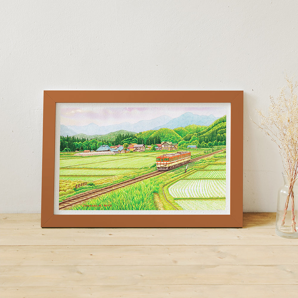 Tadashi Matsumoto - Speed in Summer (1000 pcs)