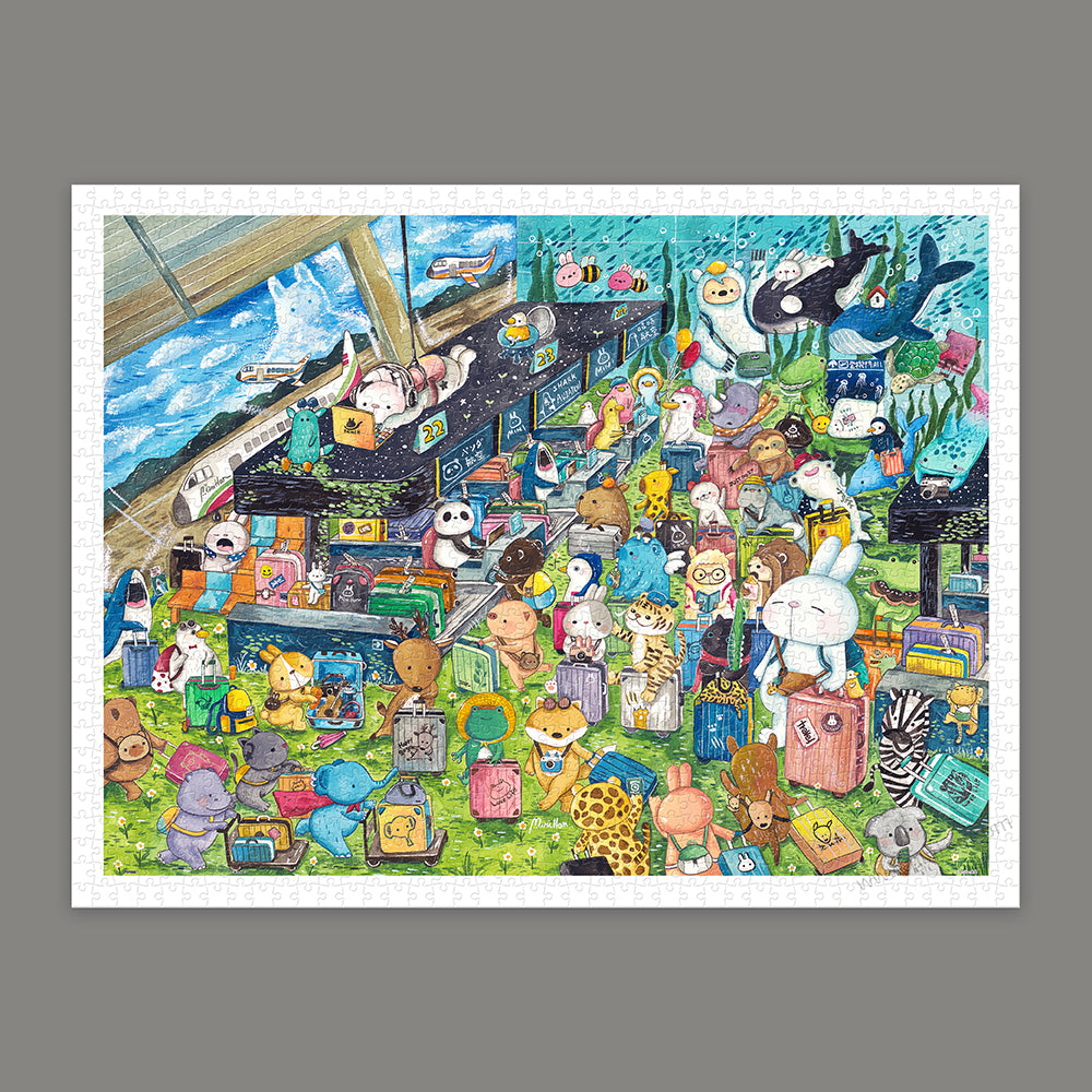 MiniHan兔兔 - Let's Go Abroad