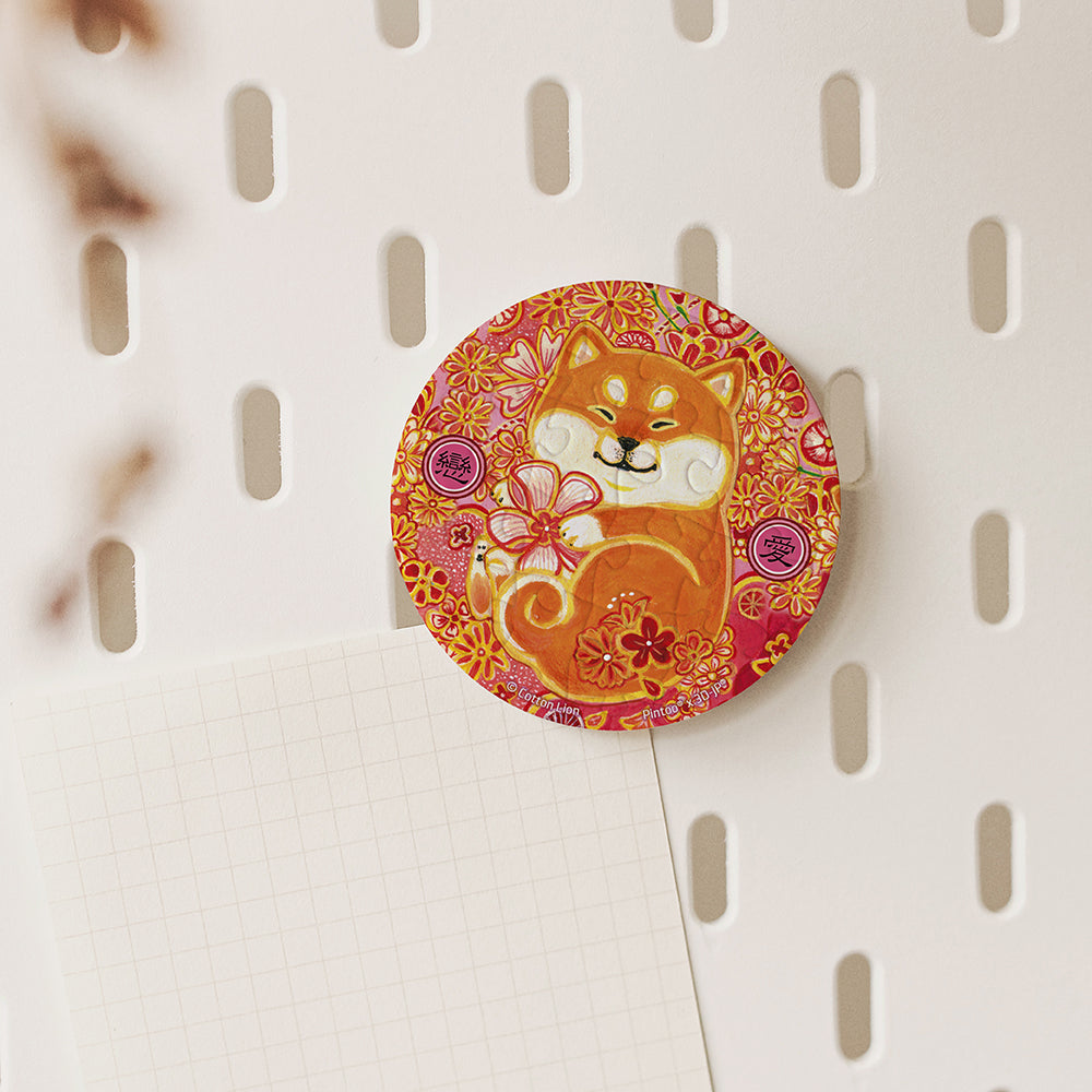 Cotton Lion - Omamori - Love (D1292) | 16 pcs
