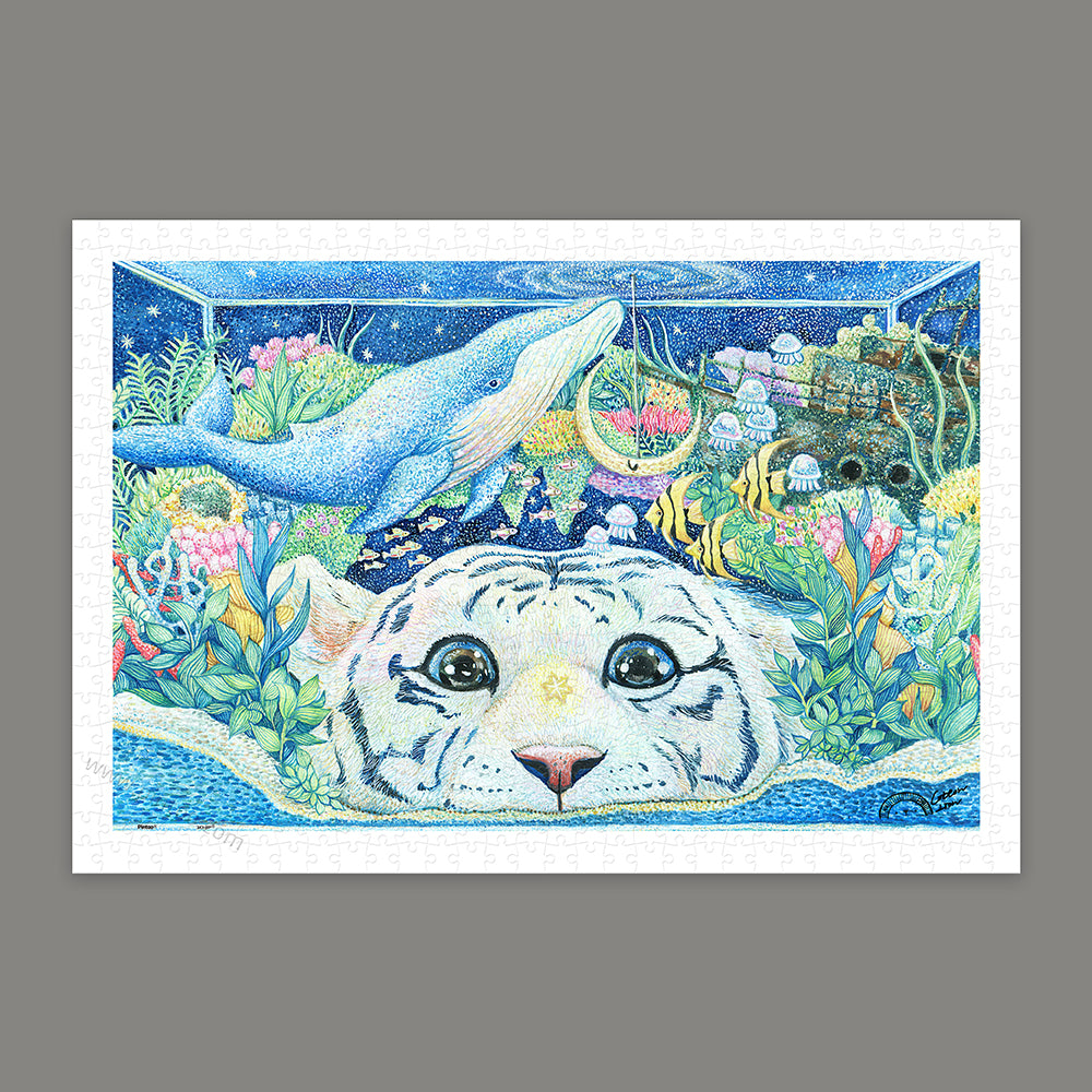 Cotton Lion - White Tiger's Aquarium world (600 pcs)