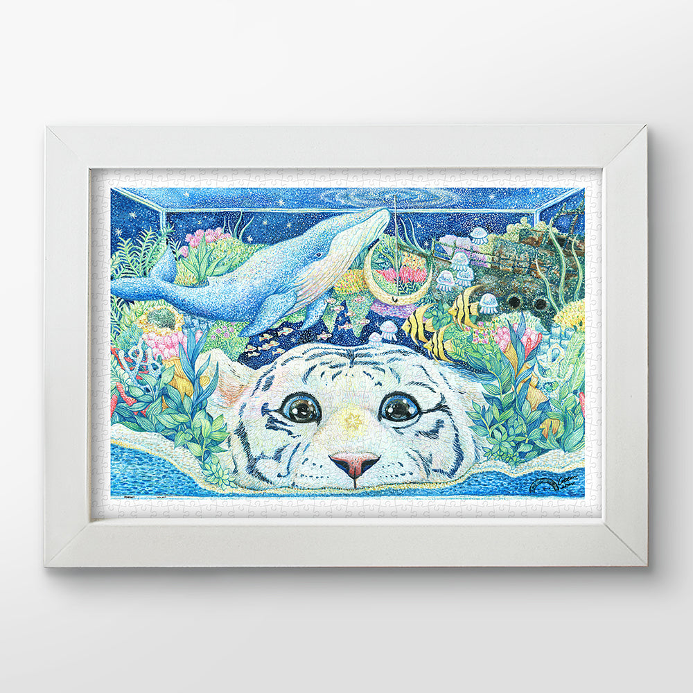Cotton Lion - White Tiger's Aquarium world (600 pcs)