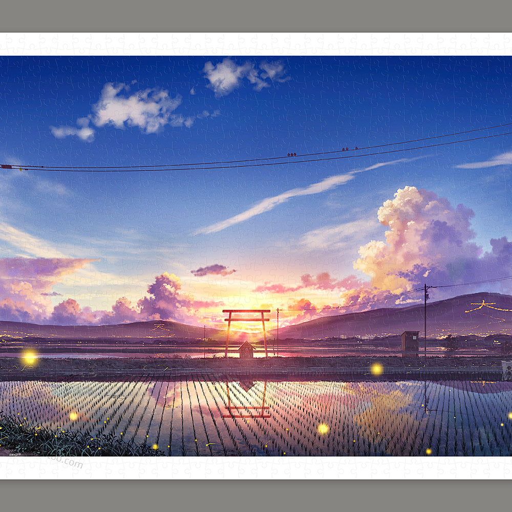 ペい - Sunset of Shinden