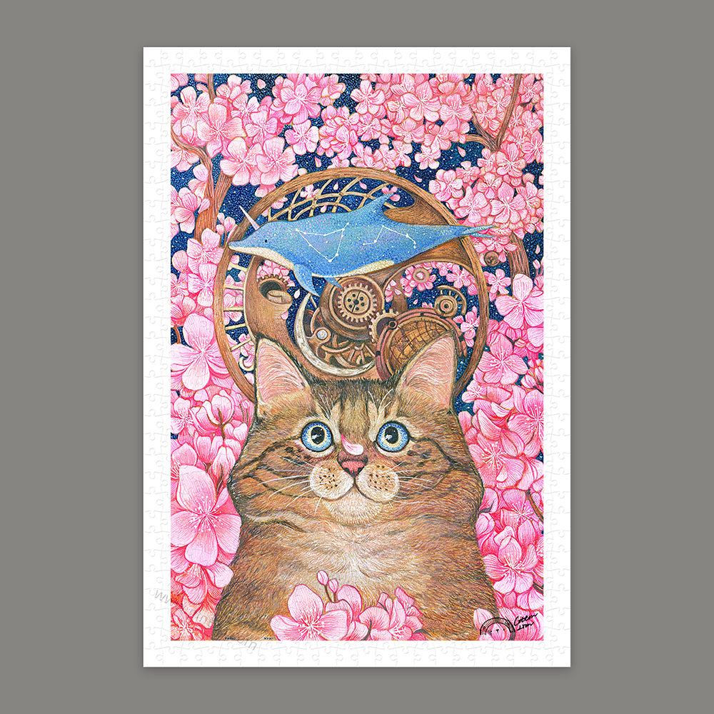 Cotton Lion - The Whimsical World of Sakura Cat (600 pcs)
