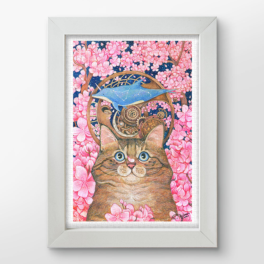 Cotton Lion - The Whimsical World of Sakura Cat (600 pcs)