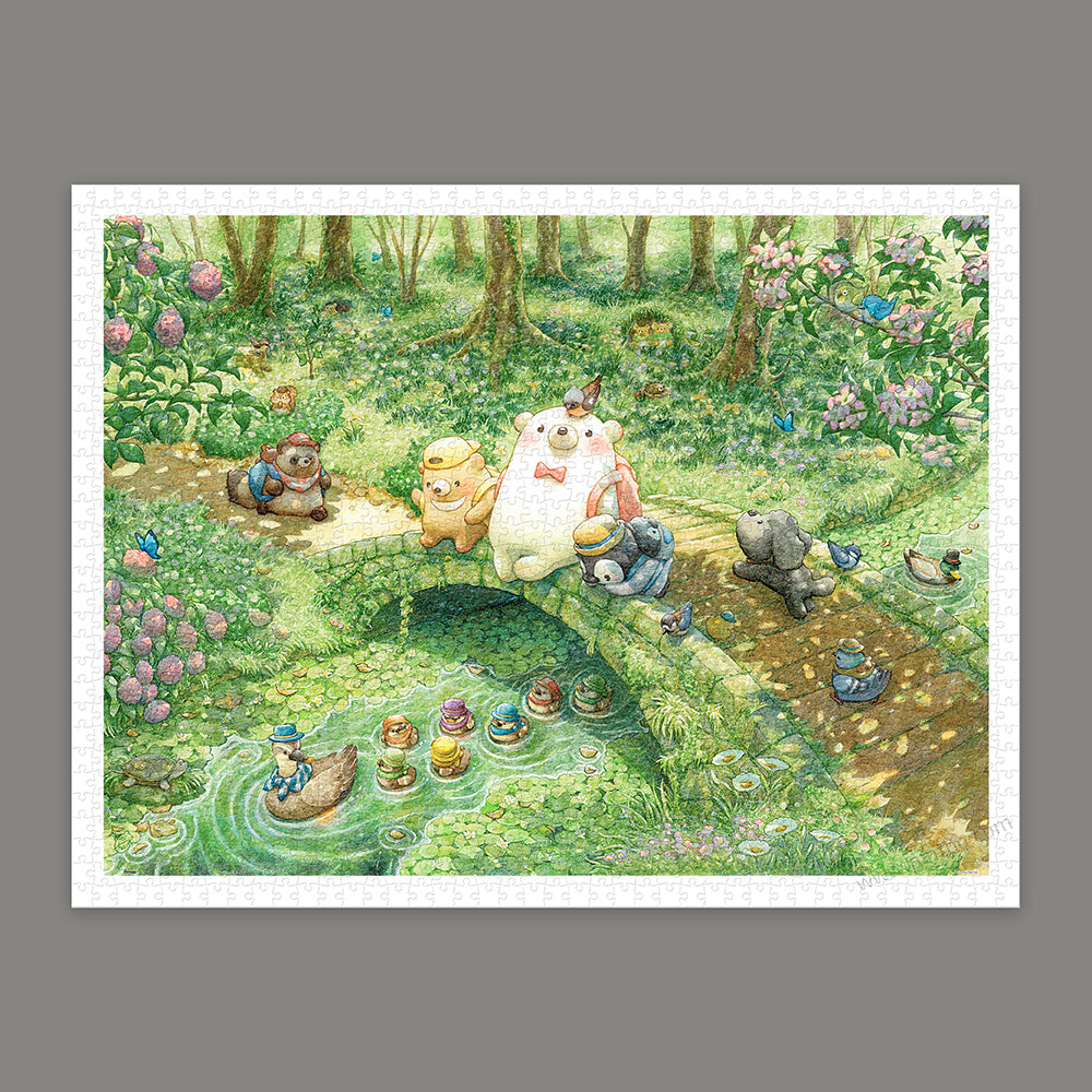 ちっぷ - Forest Path (1200 pcs)