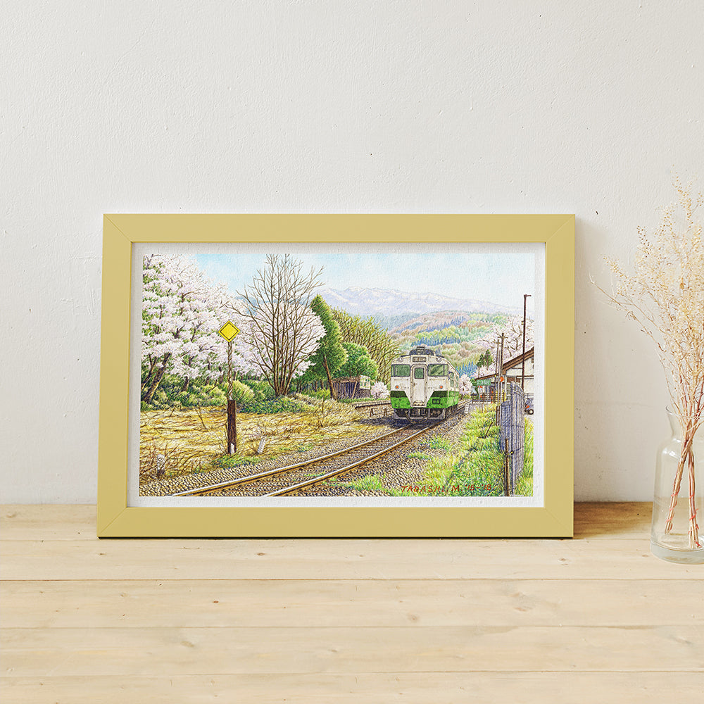 Tadashi Matsumoto - Spring Follows Winter (1000 pcs)