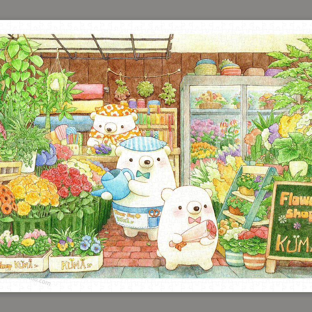 ちっぷ - The Day of First Date (1000 pcs)
