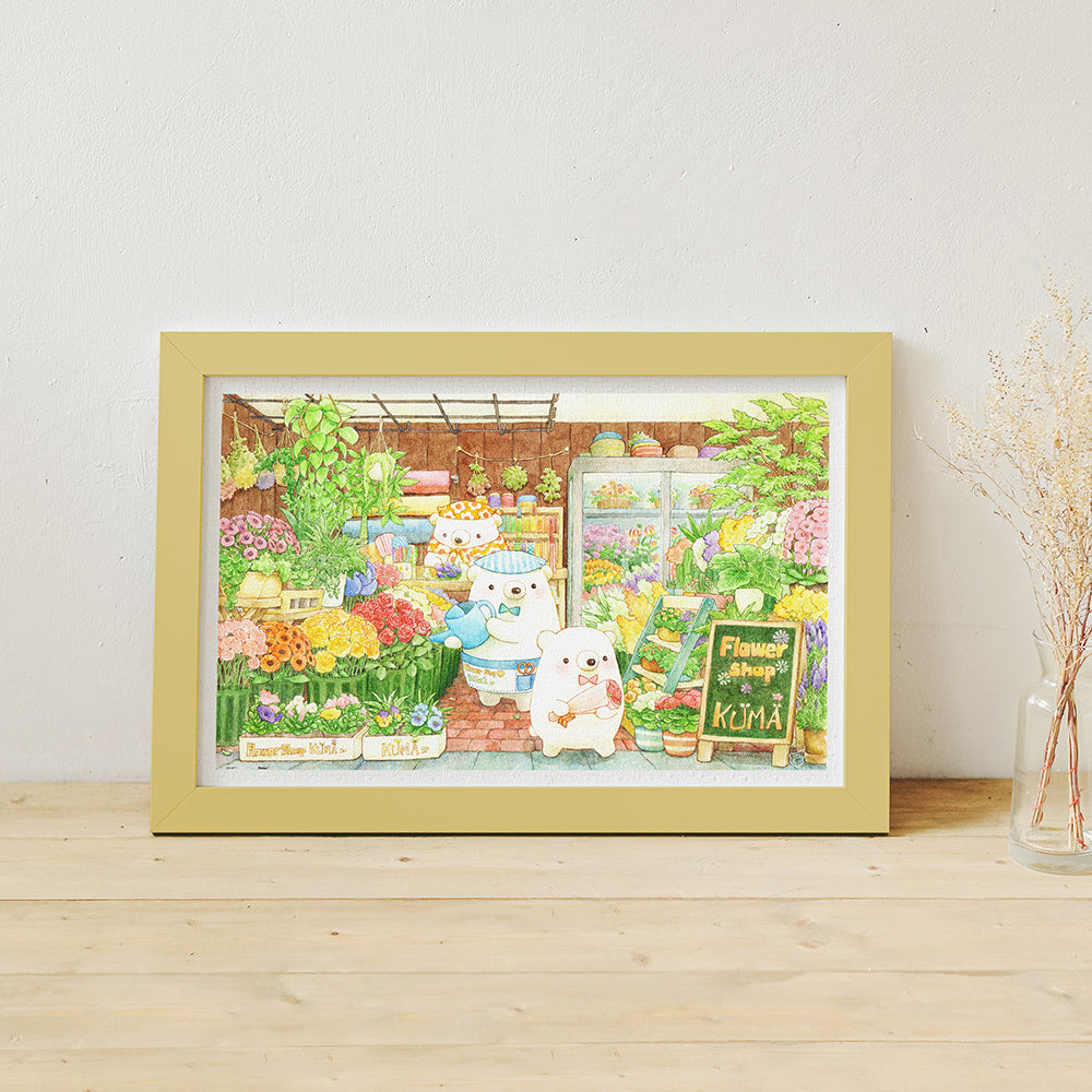 ちっぷ - The Day of First Date (1000 pcs)