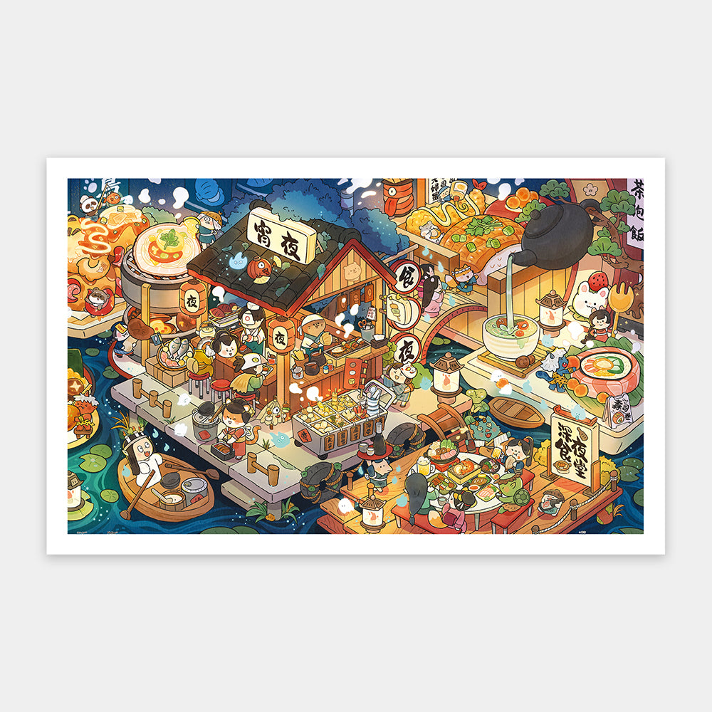 Peiji - Delicious Monogatari - Night (1000 pcs)