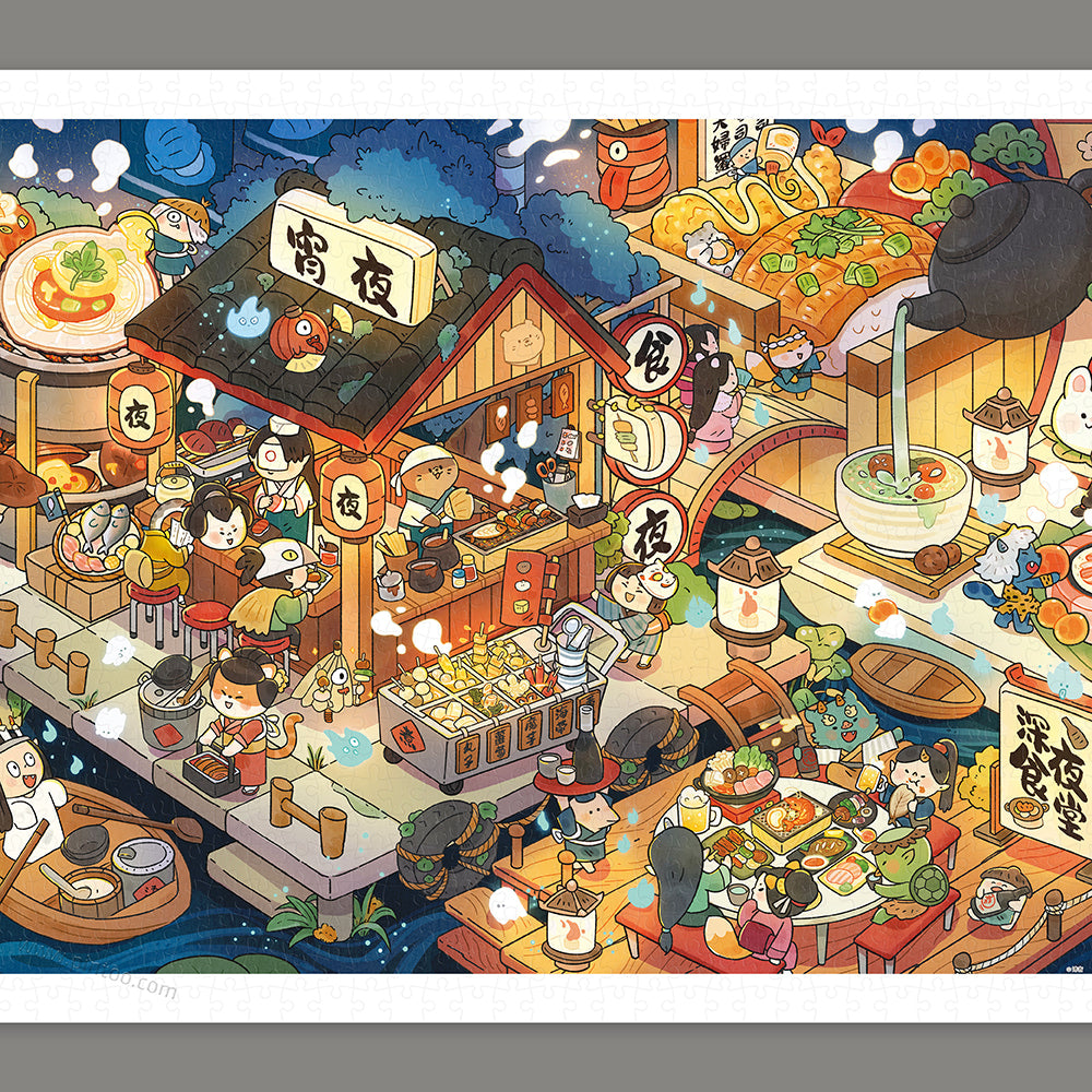 Peiji - Delicious Monogatari - Night (1000 pcs)