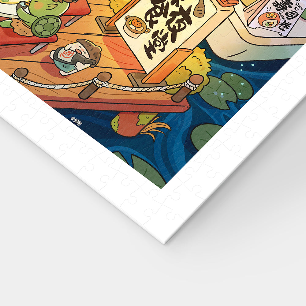 Peiji - Delicious Monogatari - Night (1000 pcs)