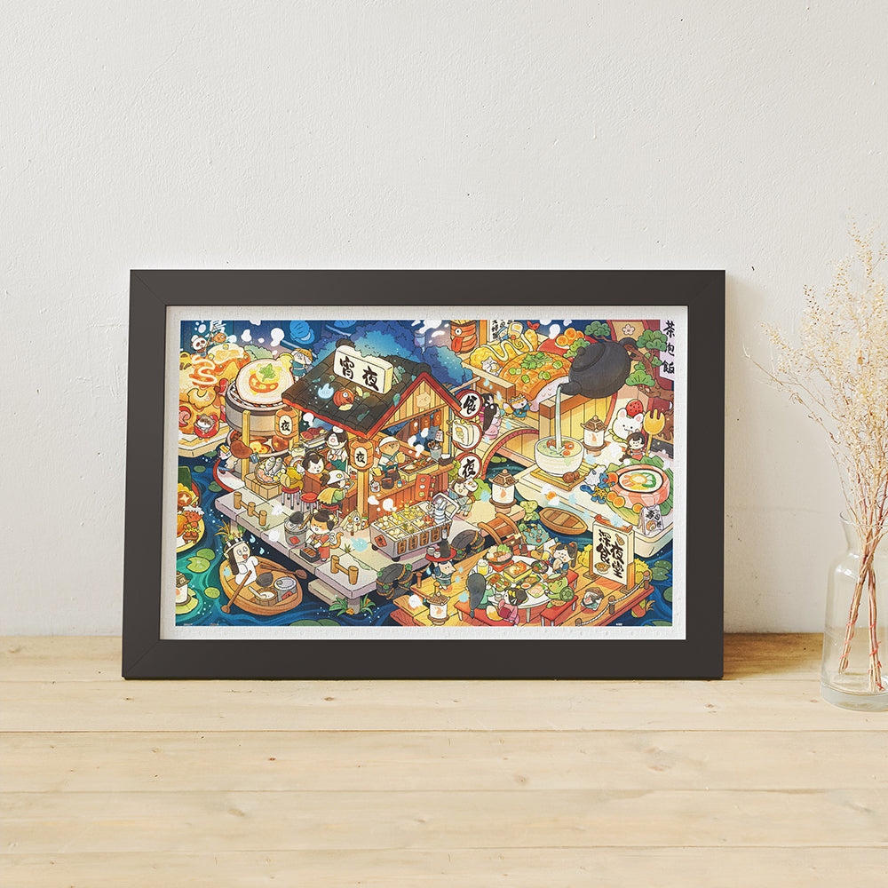 Peiji - Delicious Monogatari - Night (1000 pcs)