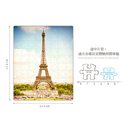 The Magnificent Eiffel Tower