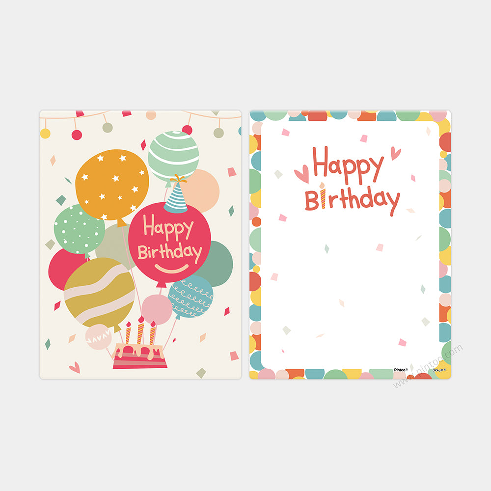 Puzzle Letter Card - Birthday Balloons