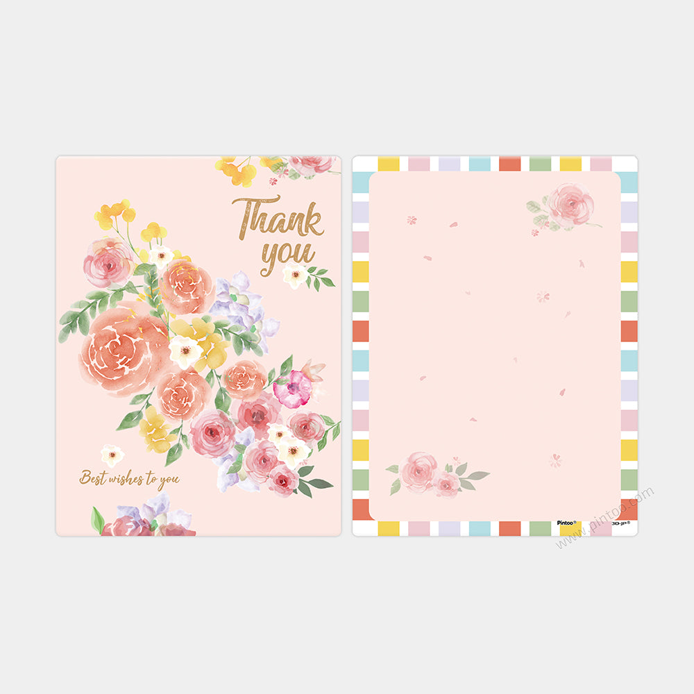 Puzzle Letter Card - Thank You