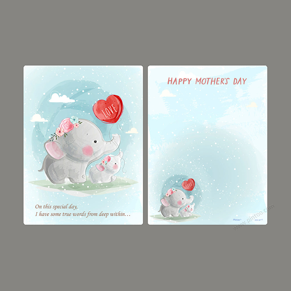 Puzzle Letter Card - Elephant Family