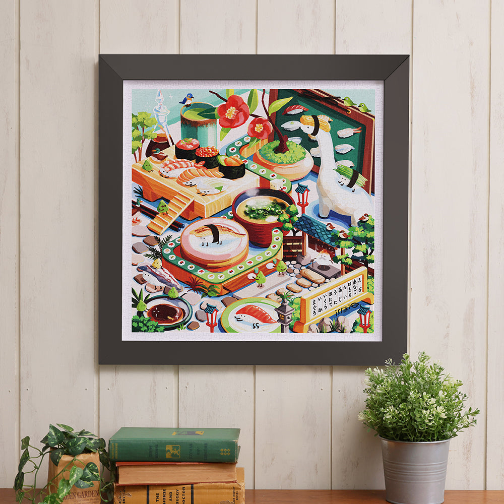 Issiki Toaki - Conveyor Belt Sushi Land (900 pcs)