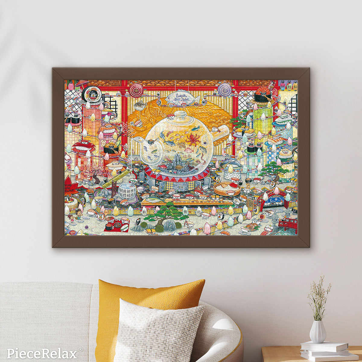 Shinji Yamamoto - International Sushi Day (U1192) | 2016 pcs