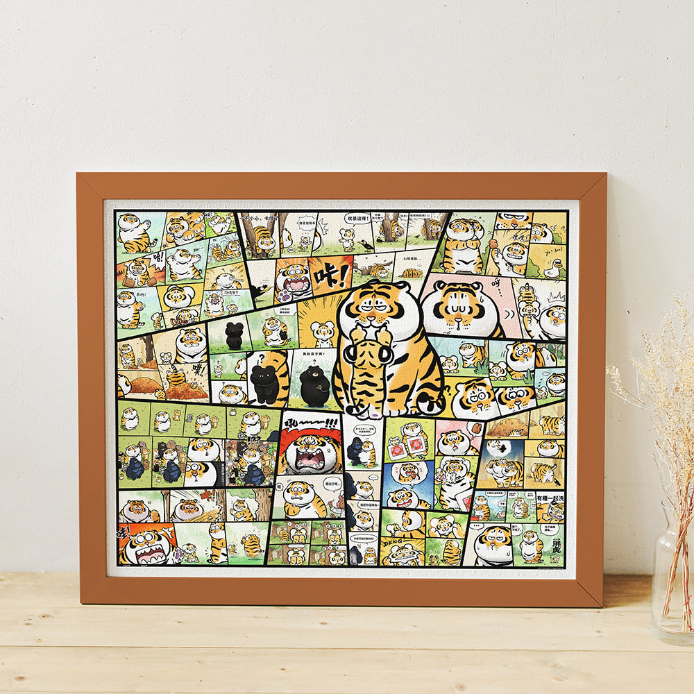 Alexander the Fat Tiger - A Knowing Smile (H4153) | 2000 pcs