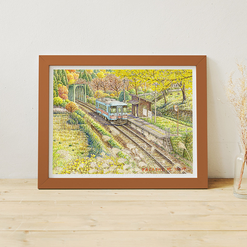 Tadashi Matsumoto - Autumn Garden