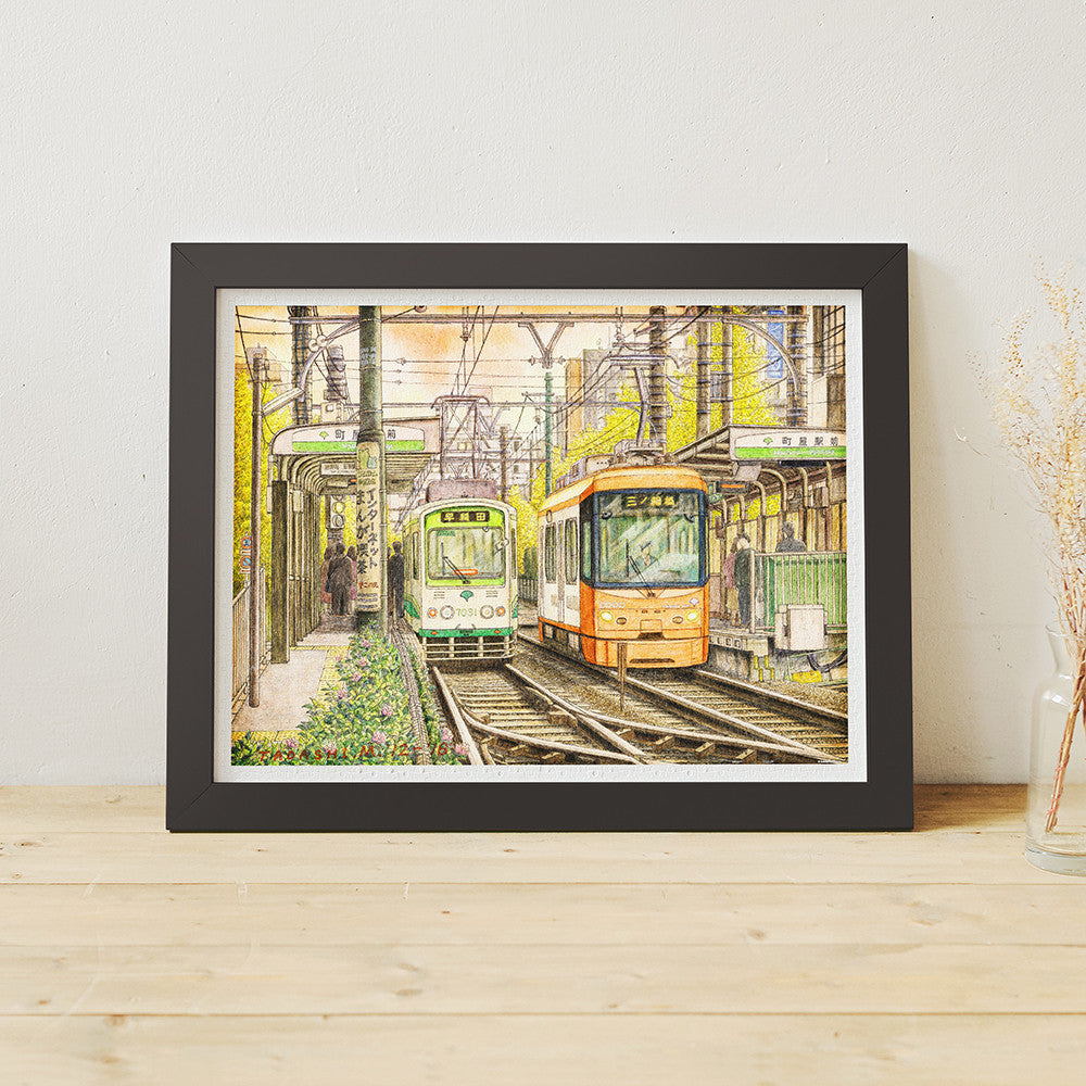 Tadashi Matsumoto - The Changing of Times (H2118) | 1200 pcs