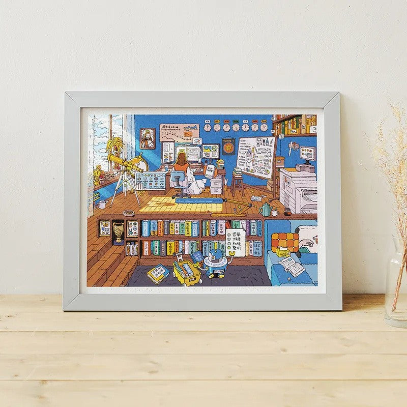 Tianran - Genesis Studio