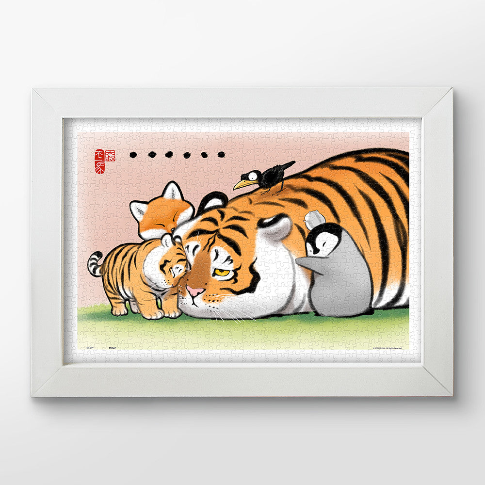 Alexander the Fat Tiger - Just a Hug (600 pcs)