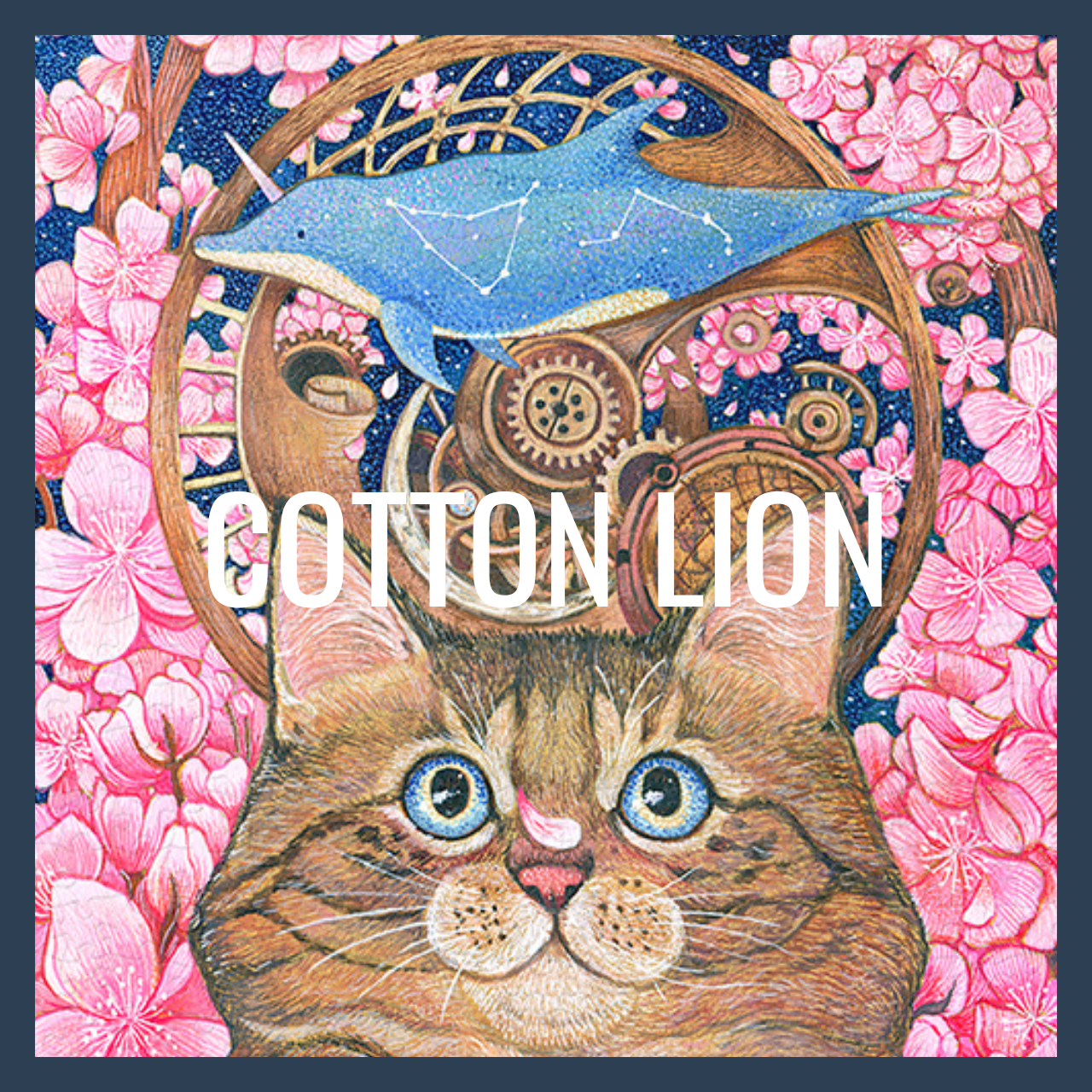 Cotton Lion