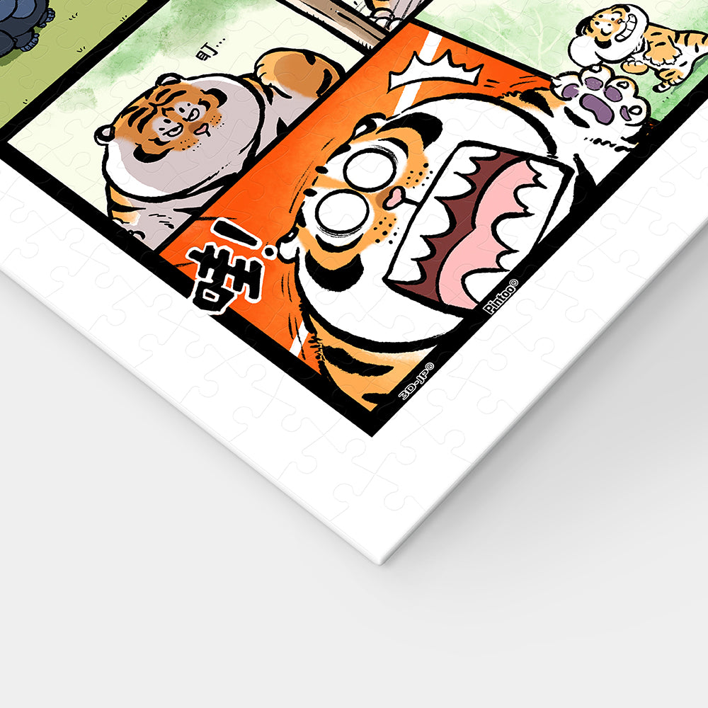 Pintoo Showpiece Puzzle 2000 pcs | Alexander the Fat Tiger - A Knowing Smile (H4153)