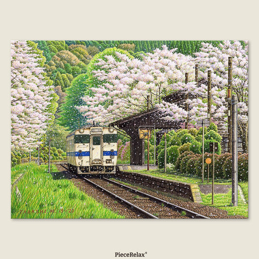 Tadashi Matsumoto - Falling Cherry Blossoms (U1144) | 1008 pcs
