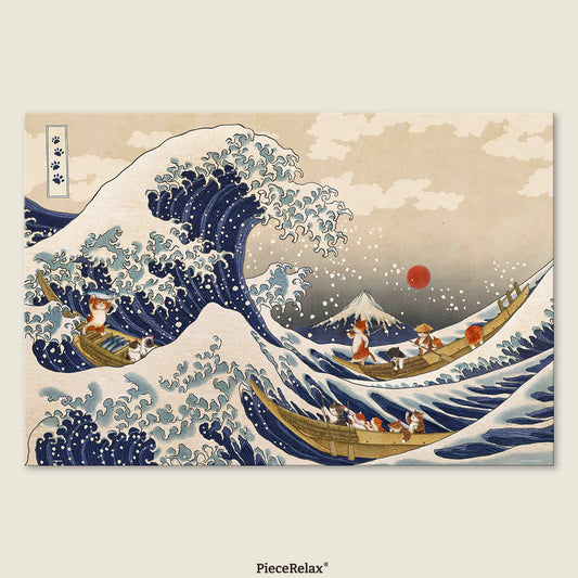 Nyangsongi - The Great Cats Wave (U1103) | 2016 pcs