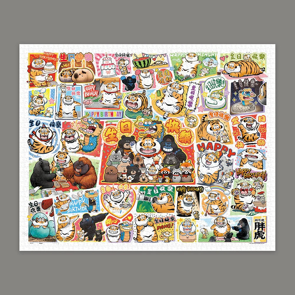 Pintoo Showpiece Puzzle 2000 pcs | Alexander the Fat Tiger - Wish You a Happy Birthday (H4207)