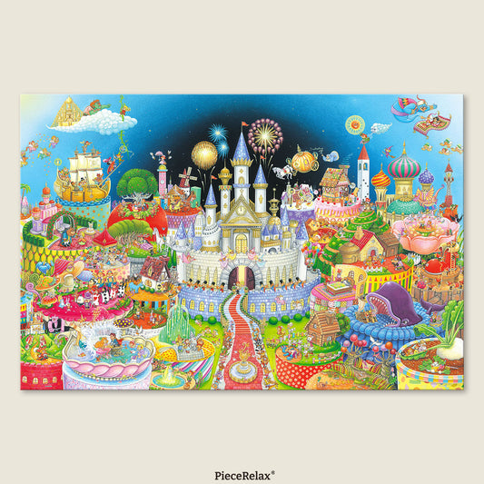 Shinji Yamamoto - Magic Kingdom's New Year's Eve (U1194) | 2016 pcs