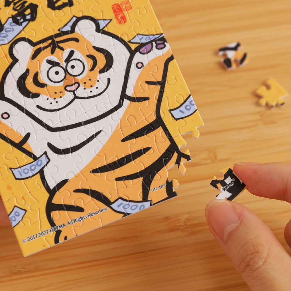 Alexander the Fat Tiger - Freedom in Wealth (Q1075) | 80 XS pcs