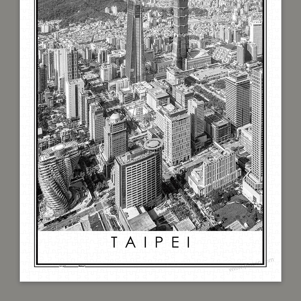 Pintoo Showpiece Puzzle 1000 pcs | Black and White - Taipei (H2612)