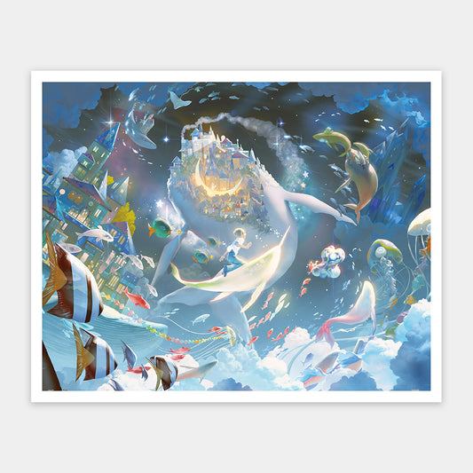 Shu - The Whale Fall to Galaxy