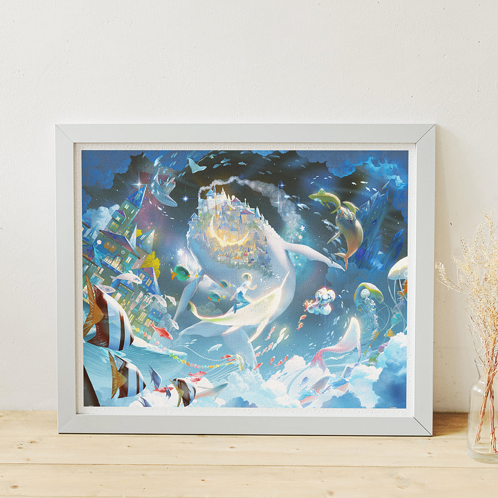 Shu - The Whale Fall to Galaxy