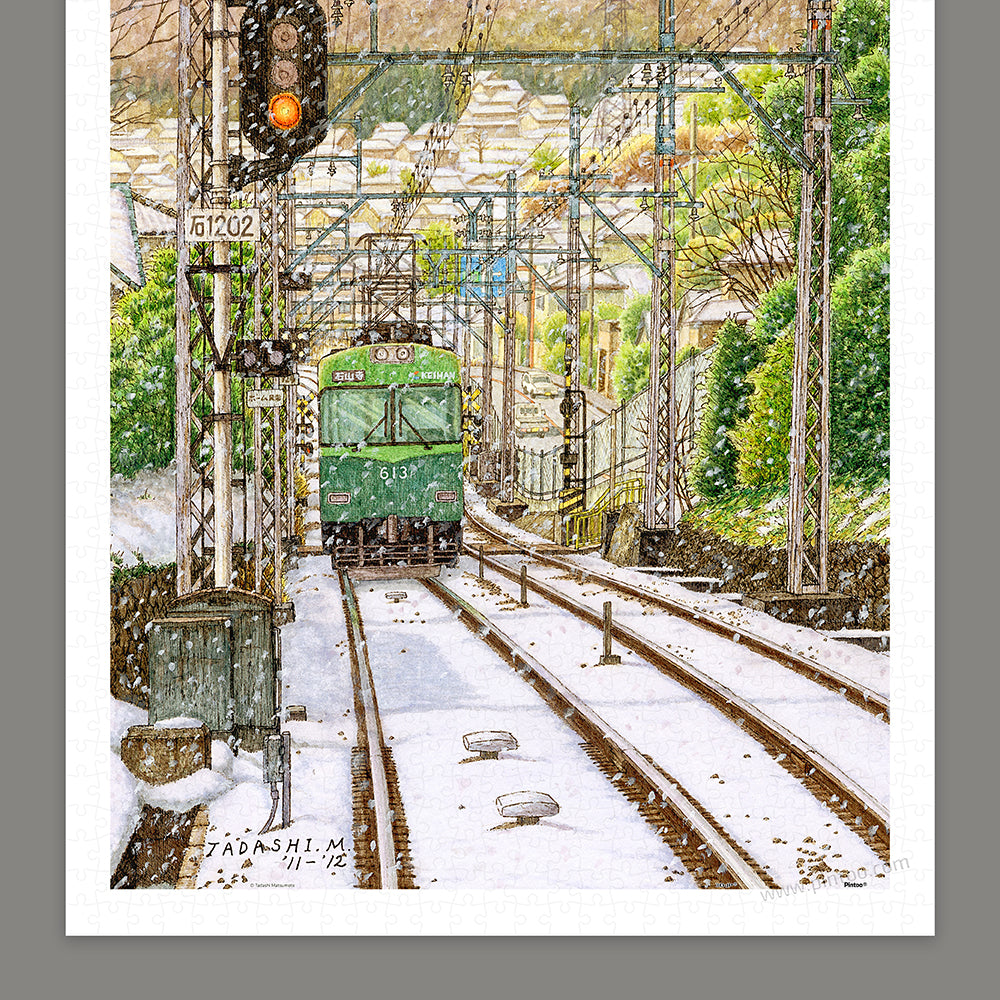 Tadashi Matsumoto - The First Snowfall (1000 pcs)
