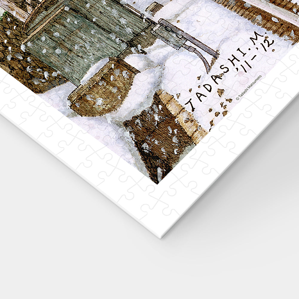 Tadashi Matsumoto - The First Snowfall (1000 pcs)
