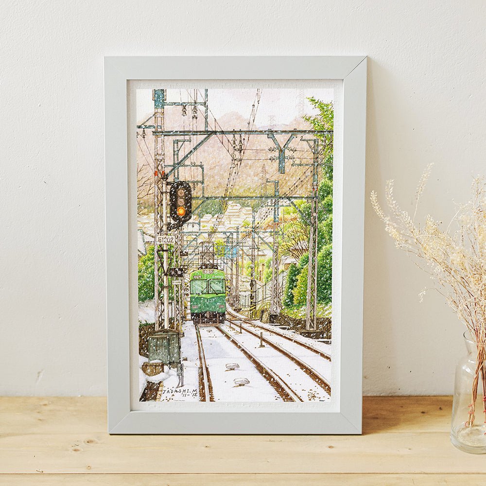Tadashi Matsumoto - The First Snowfall (1000 pcs)