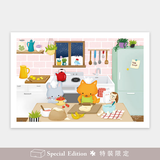 Mandie - Happy Kitchen (600 pcs)