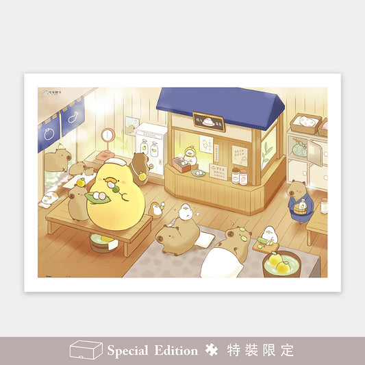 FoodieG - Hot Spring Afternoon Tea (600 pcs)
