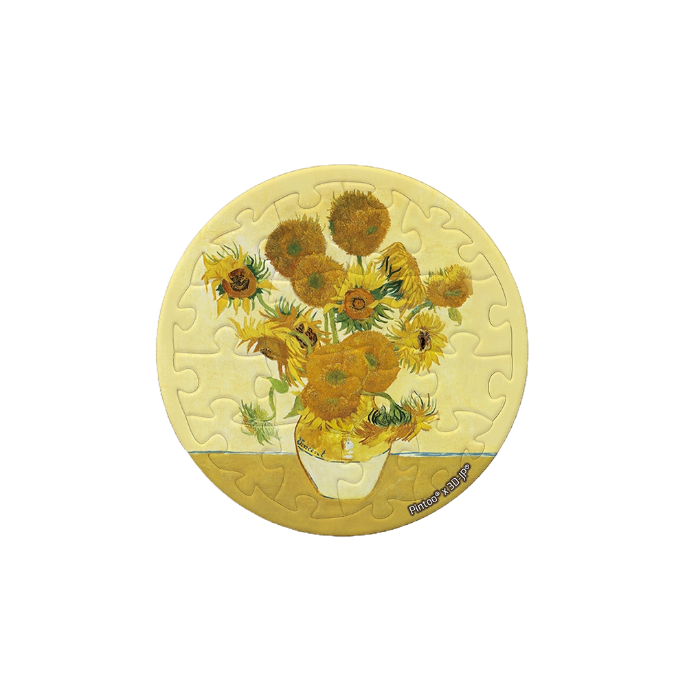 Pintoo Puzzle Magnet - Vincent van Gogh - Sunflowers, 1888 (16 puzzle pcs) | JK