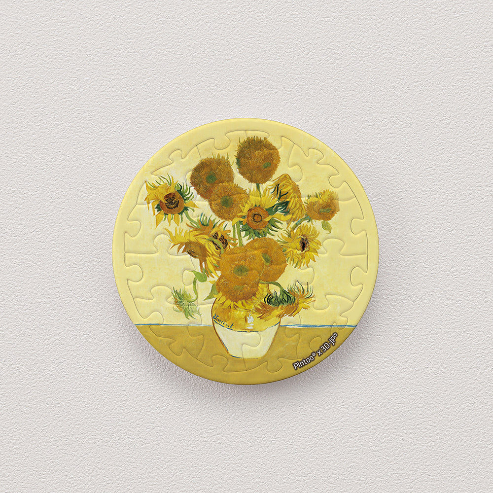 Vincent van Gogh - Sunflowers, 1888 (D1252) | 16 pcs