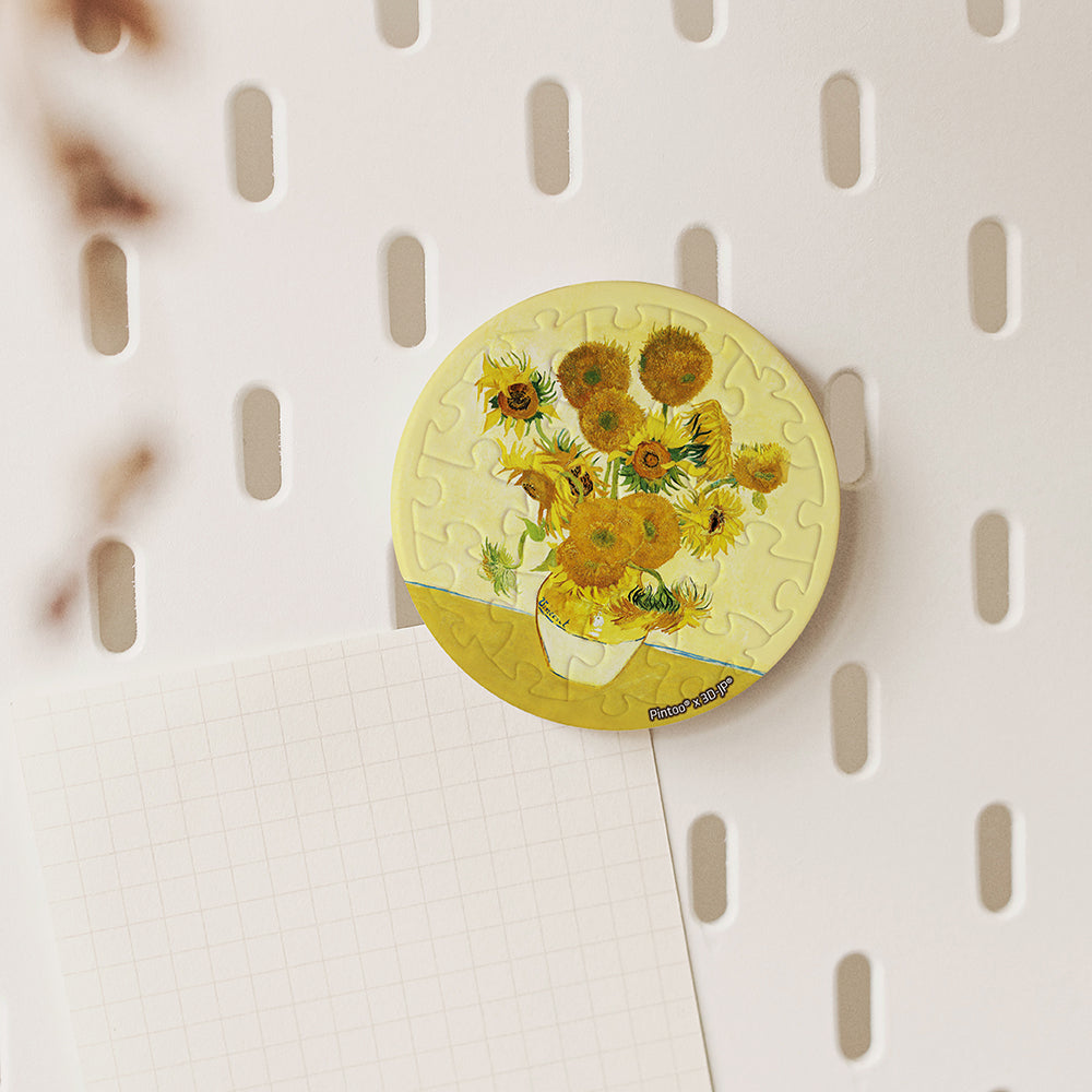 Vincent van Gogh - Sunflowers, 1888 (D1252) | 16 pcs