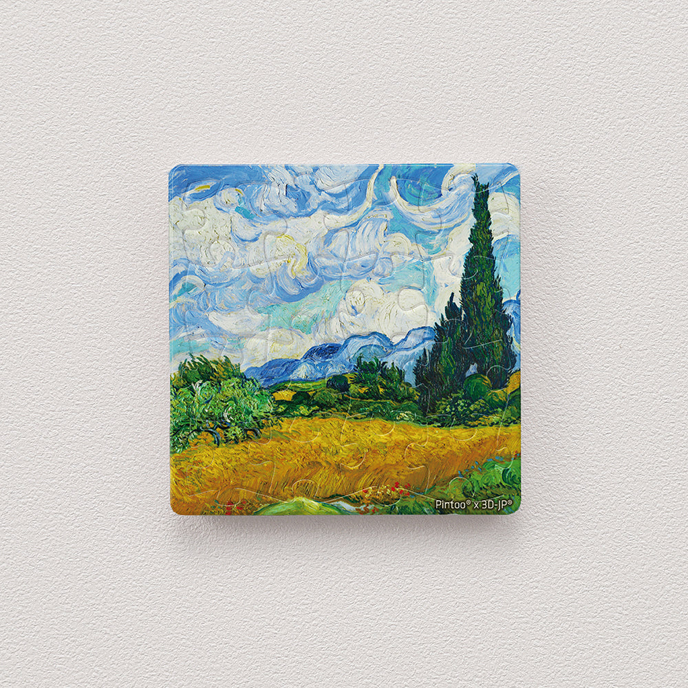 Vincent van Gogh - Wheat Field with Cypresses (D1253) | 16 pcs
