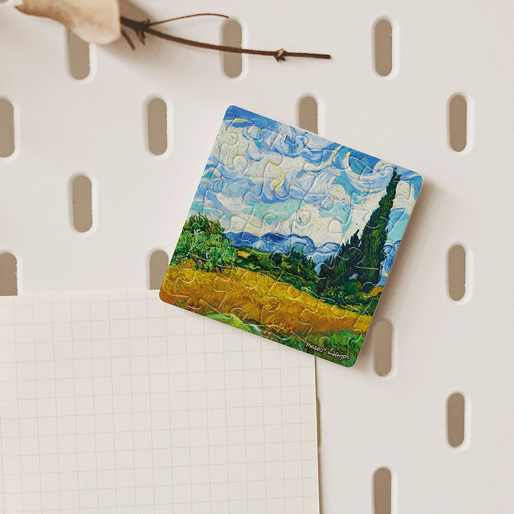 Vincent van Gogh - Wheat Field with Cypresses (D1253) | 16 pcs