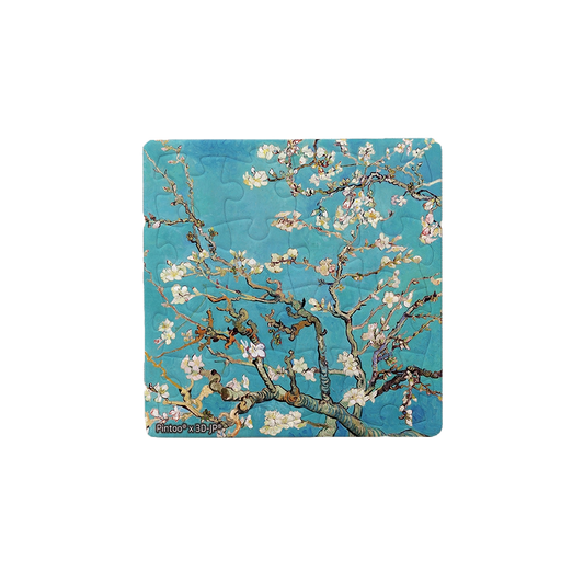 Pintoo Puzzle Magnet - Vincent van Gogh - Almond Blossom (16 puzzle pcs) | JK